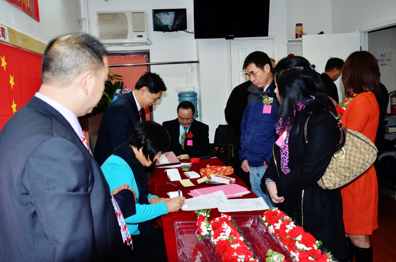 DSC_2015 (1300x861).jpg