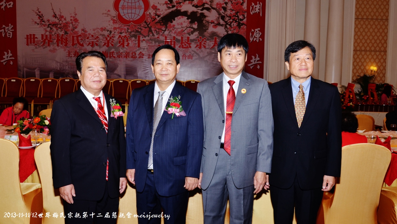 DSC_0375 (1300x732).jpg