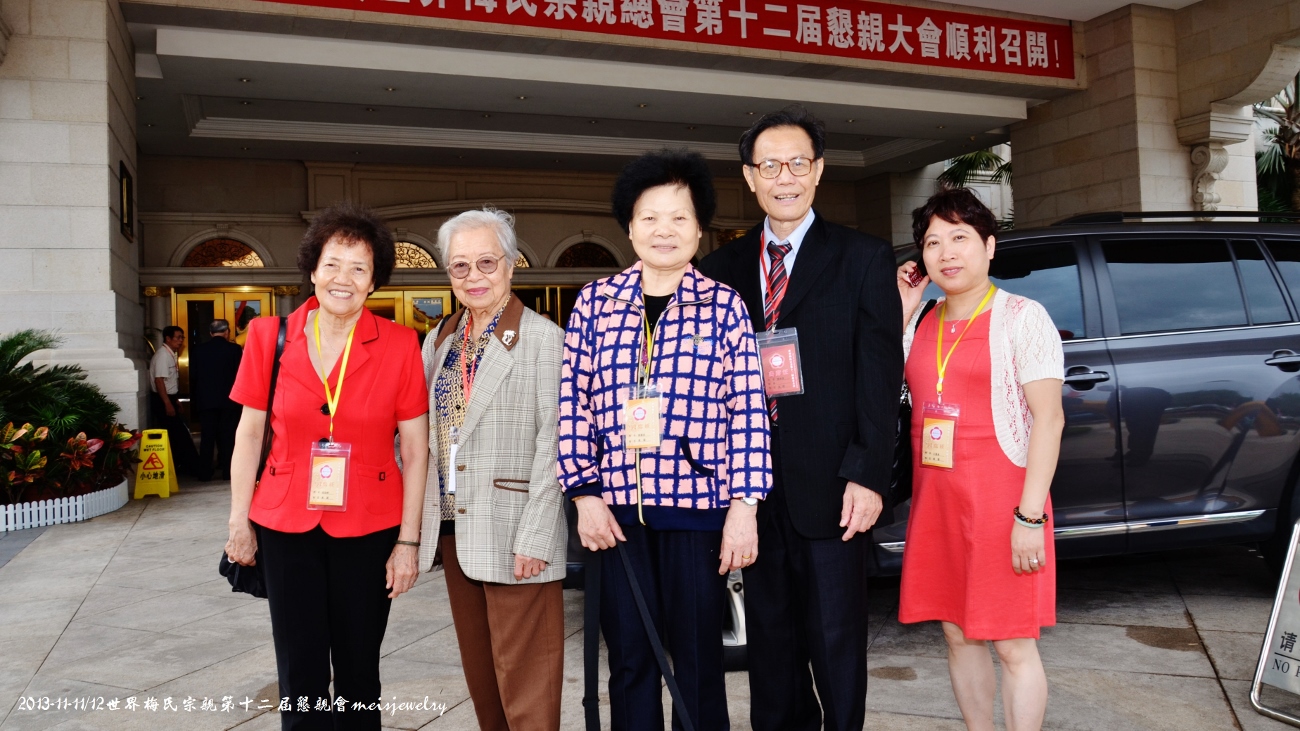 DSC_0343 (1300x731).jpg