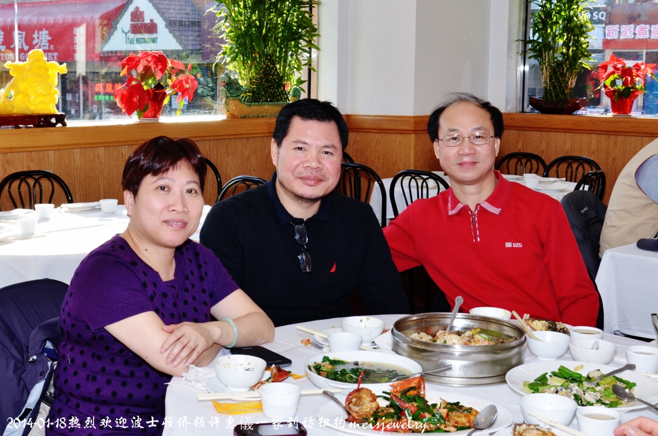 DSC_2495 (1300x861).jpg