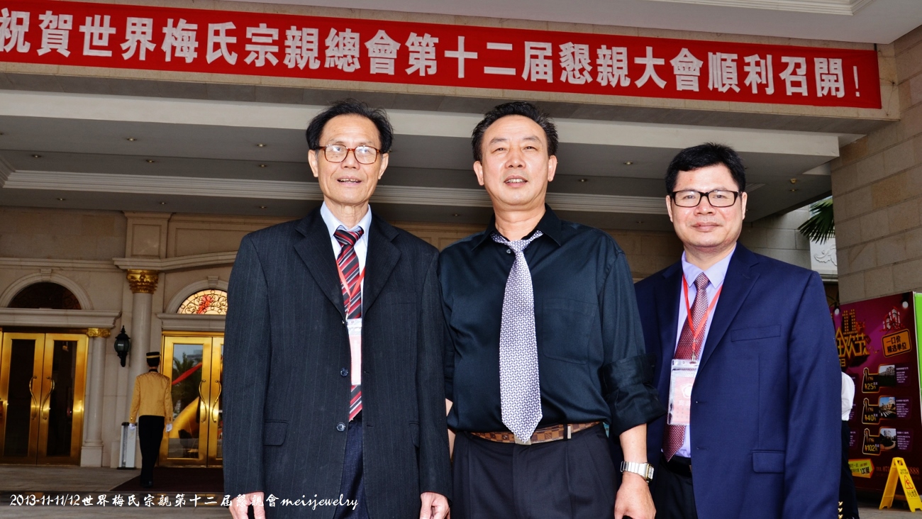 DSC_0350 (1300x732).jpg