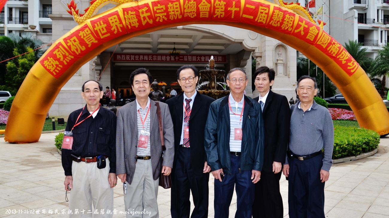 DSC_0345 (1300x731).jpg