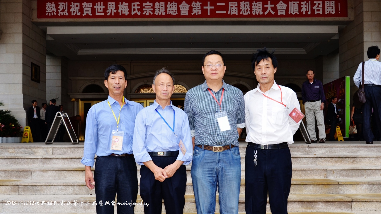 DSC_0346 (1300x731).jpg