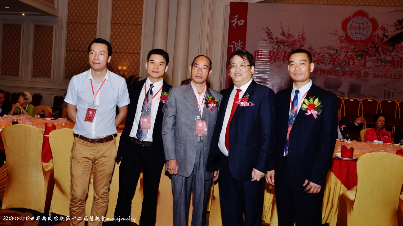 DSC_0399 (1300x731).jpg