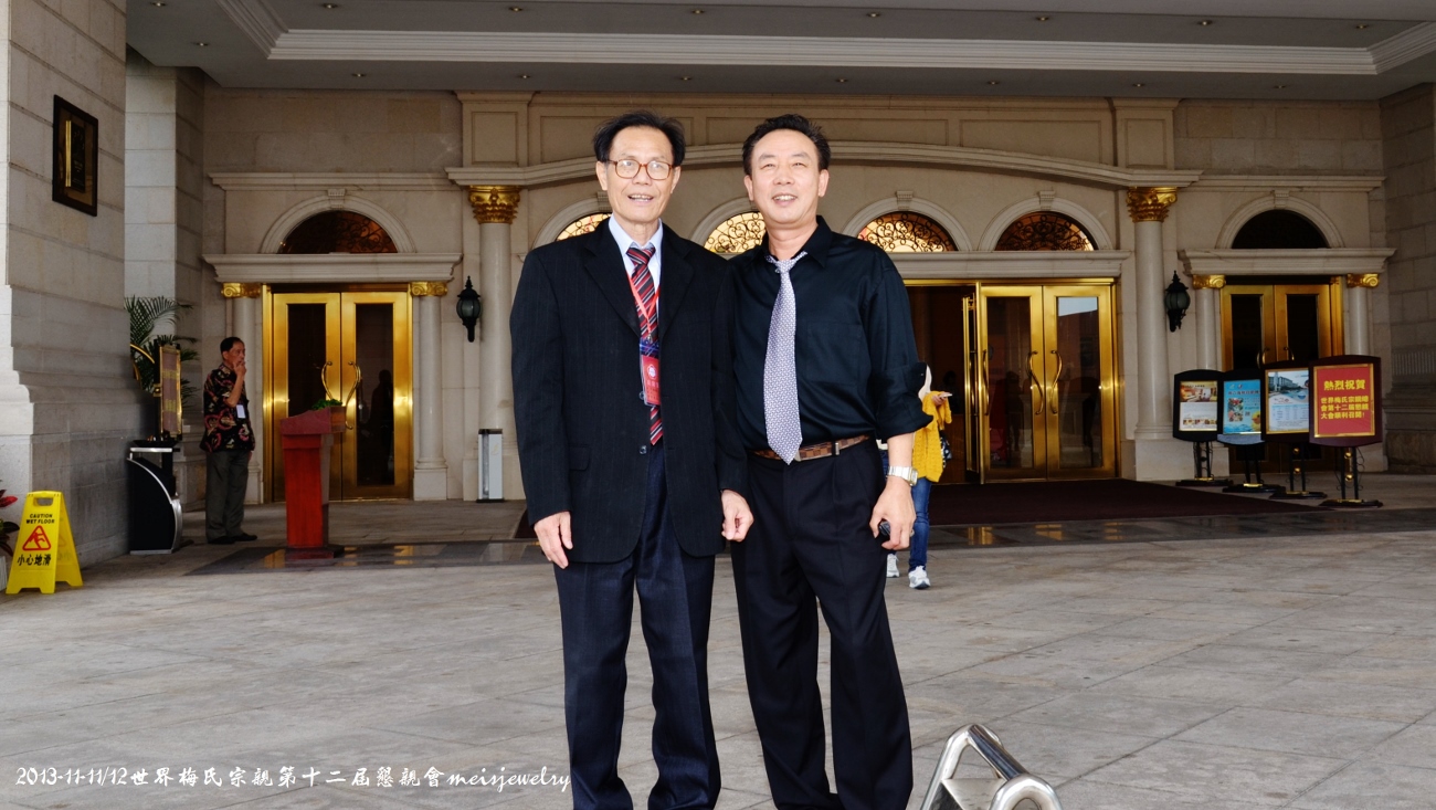 DSC_0347 (1300x733).jpg