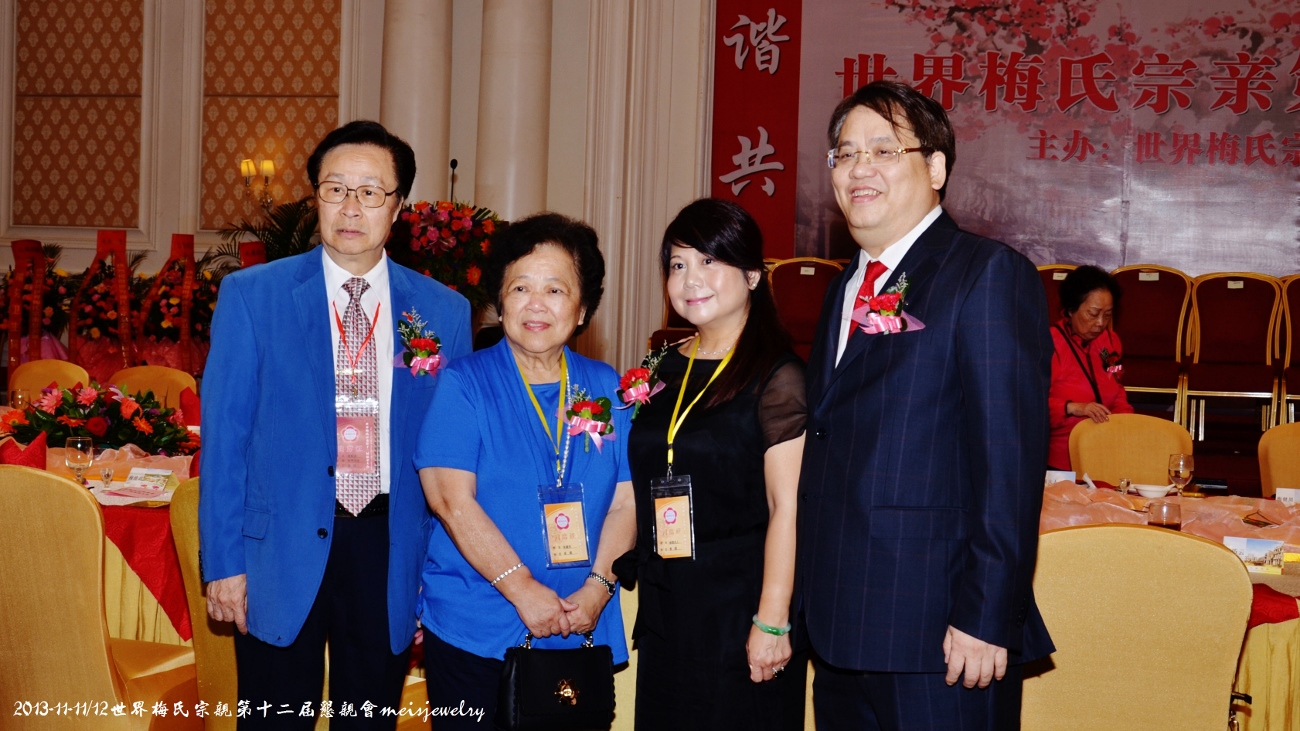 DSC_0387 (1300x731).jpg