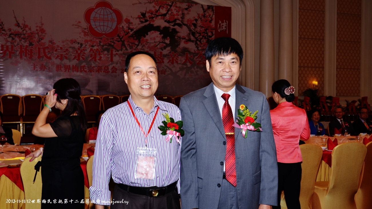 DSC_0398 (1300x731).jpg