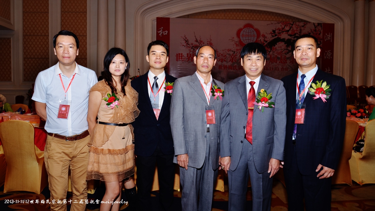 DSC_0397 (1300x731).jpg