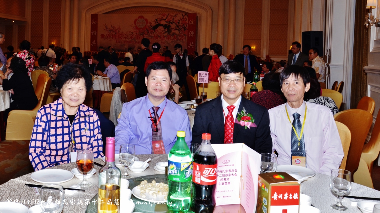 DSC_0352 (1300x731).jpg