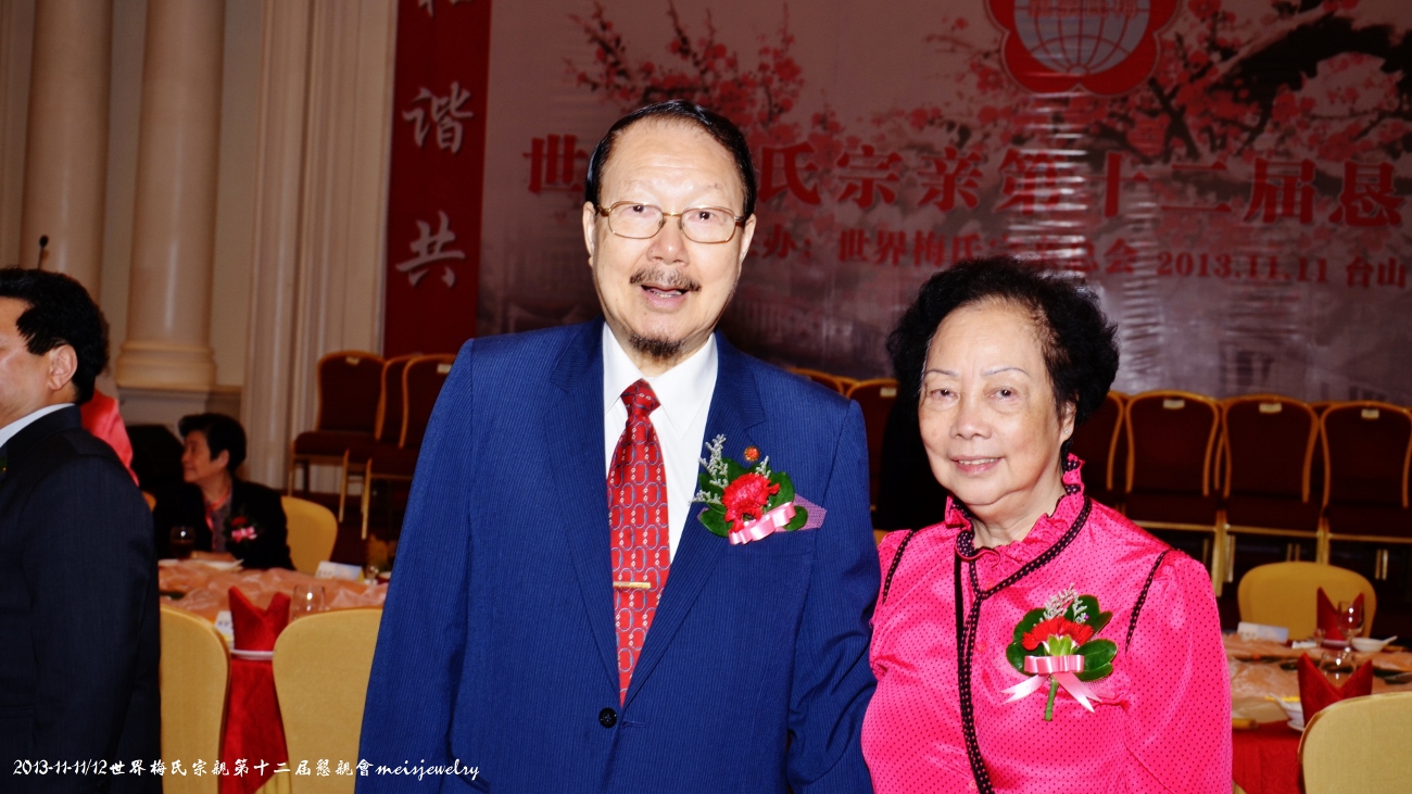 DSC_0383 (1300x731).jpg