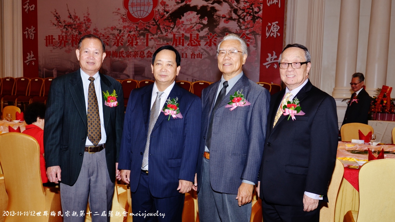 DSC_0373 (1300x731).jpg