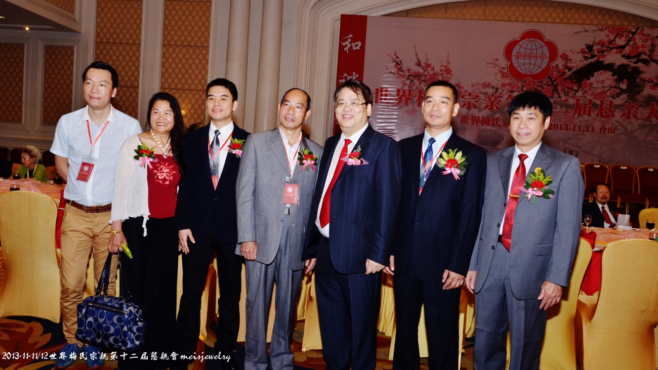 DSC_0401 (1300x731).jpg