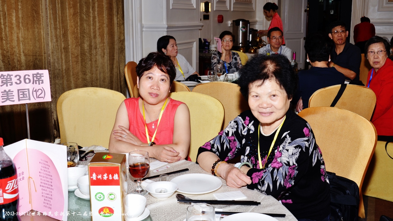 DSC_0404 (1300x731).jpg