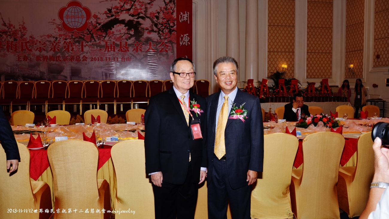 DSC_0361 (1300x731).jpg