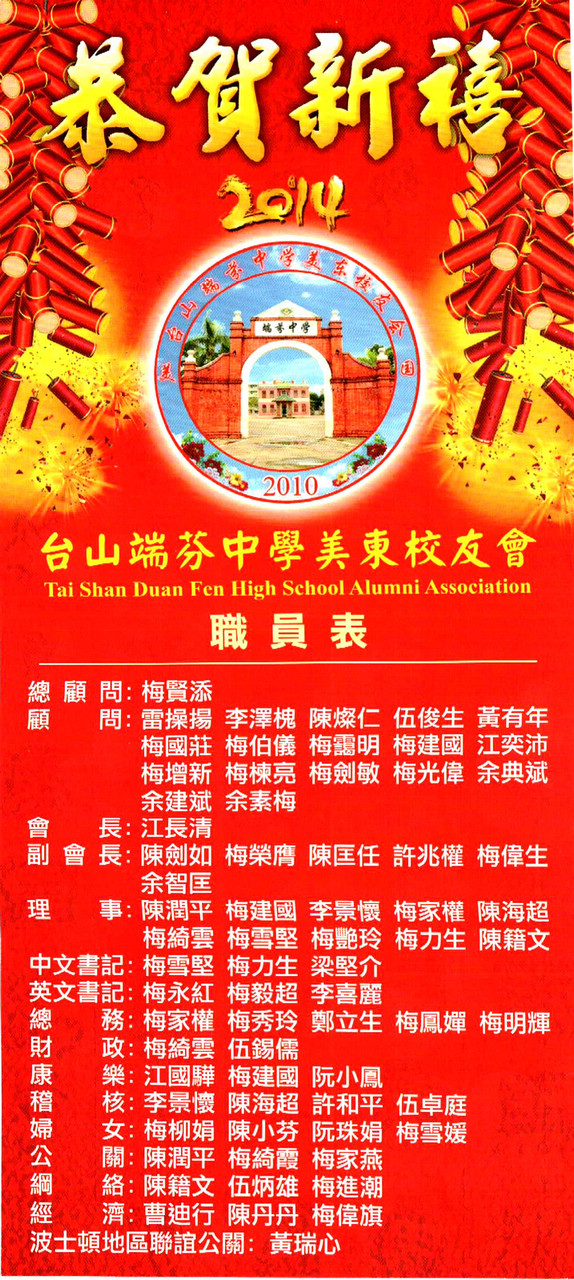 IMAG0004-2.jpg