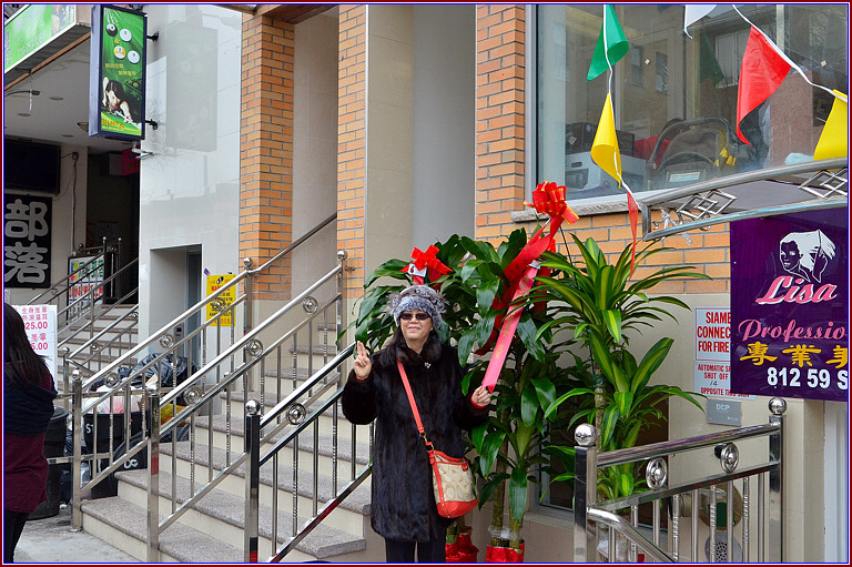 DSC_5090.jpg