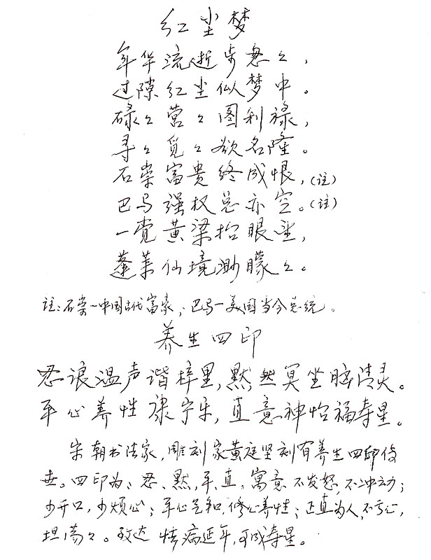 IMAG0012.jpg