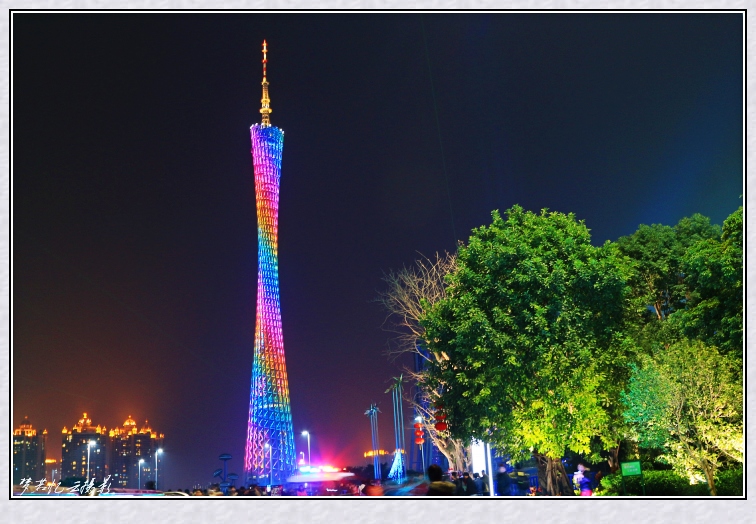 20140101 075_conew1.jpg