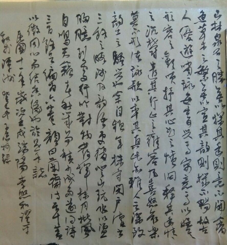 QQͼƬ20140124140334.jpg