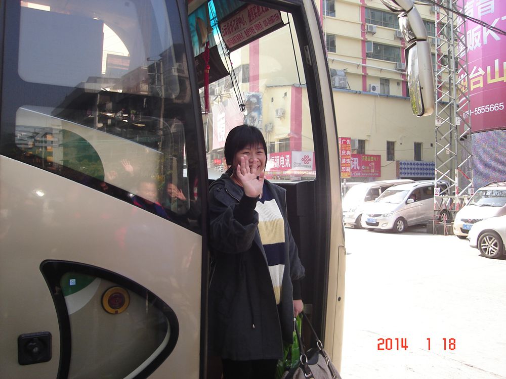DSC04989.jpg