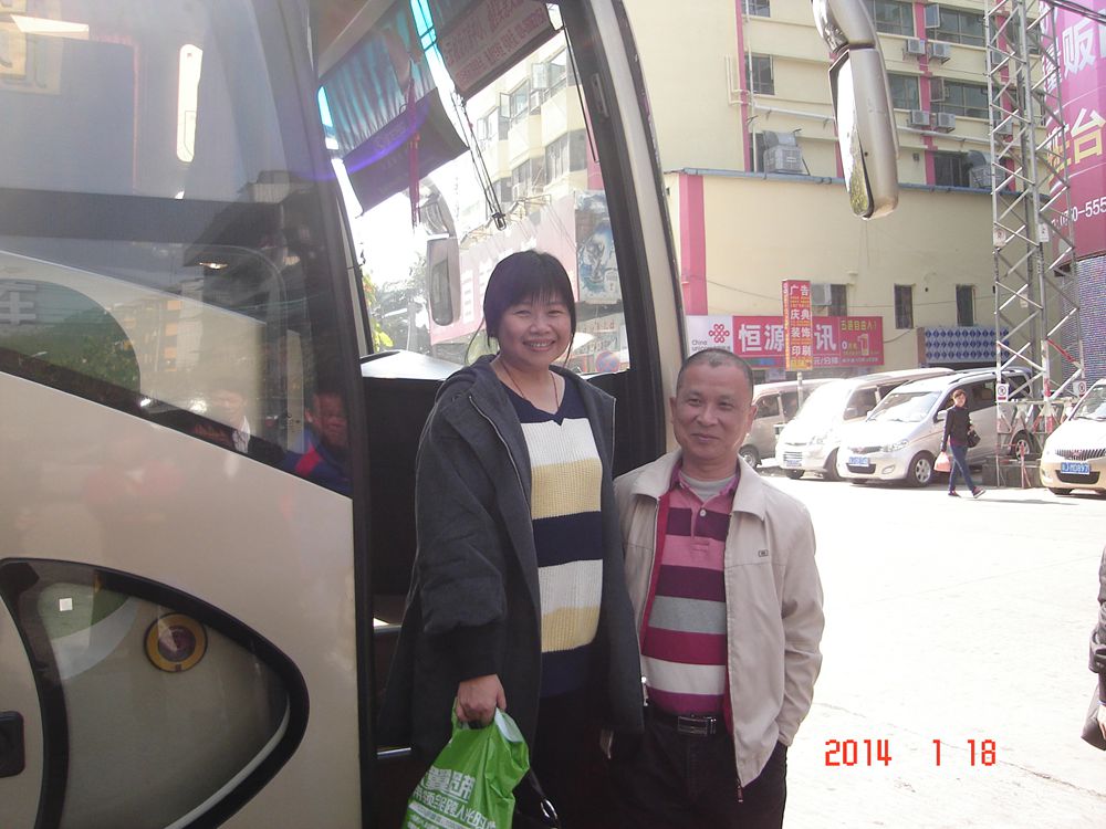 DSC04991.jpg