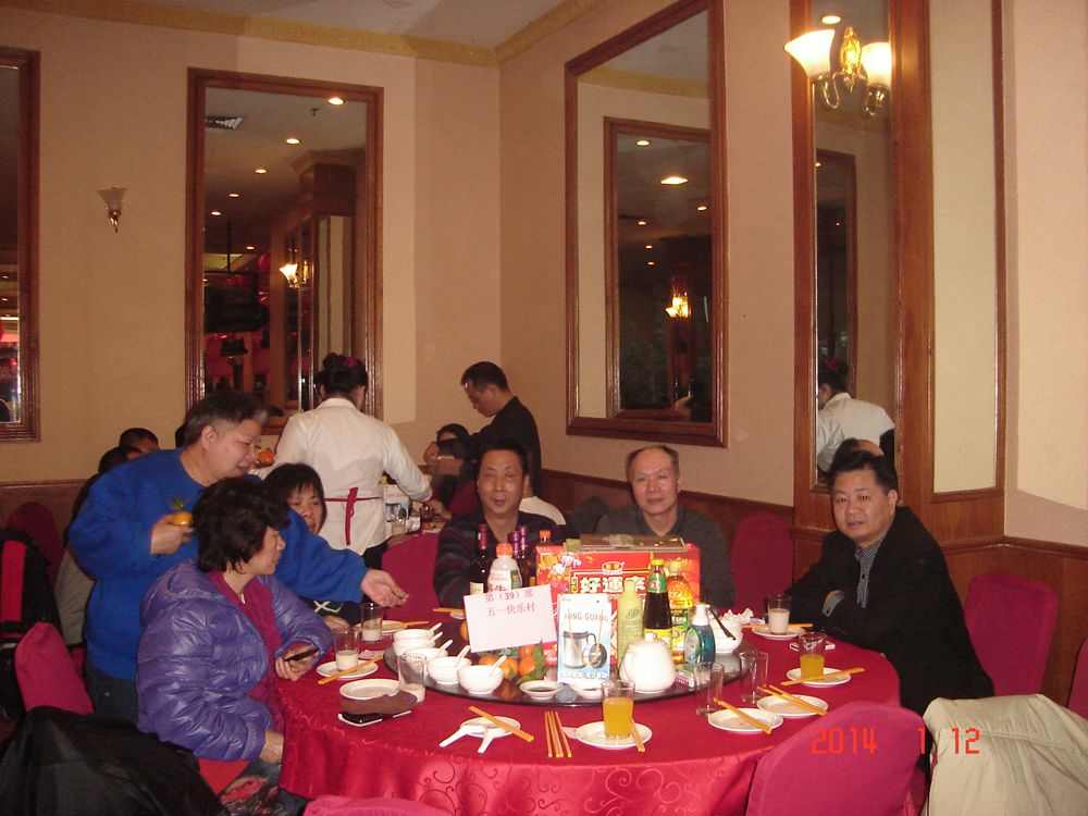 DSC04934.jpg