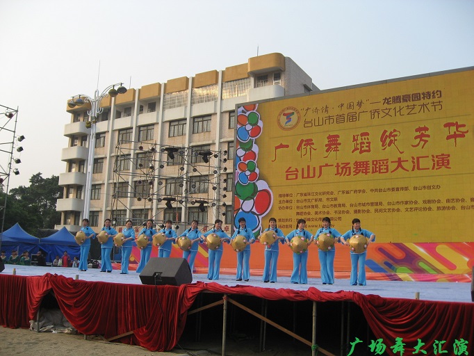192.JPG