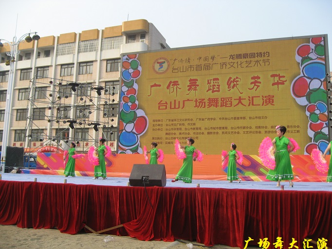 118.JPG