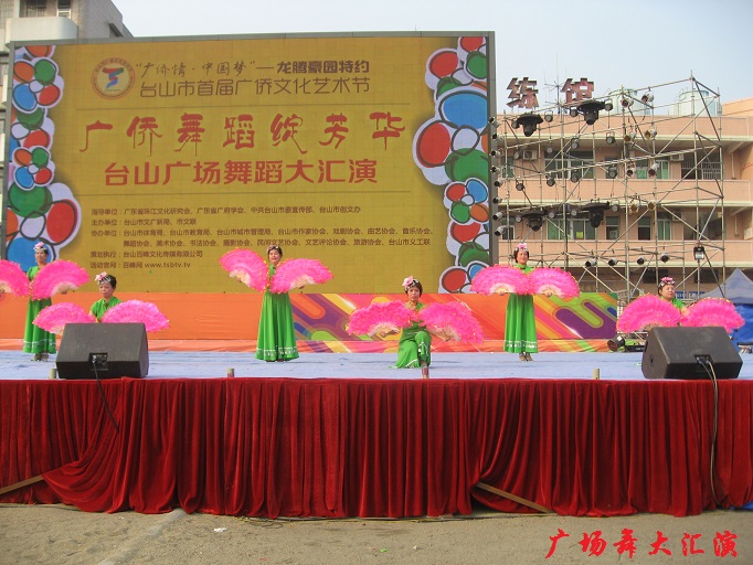 127.JPG