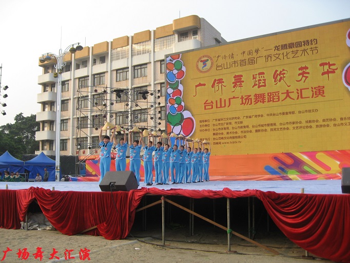 198.JPG
