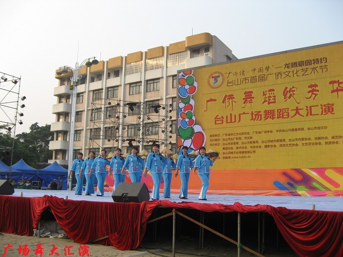 196.JPG