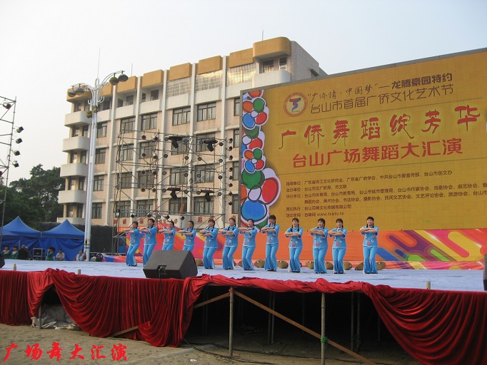 180.JPG