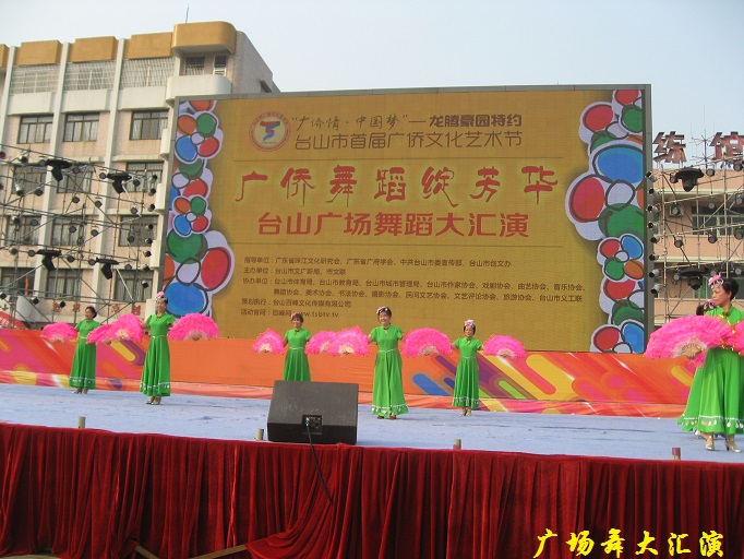 114.JPG
