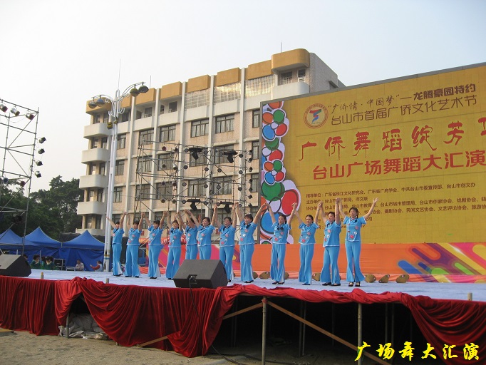 186.JPG