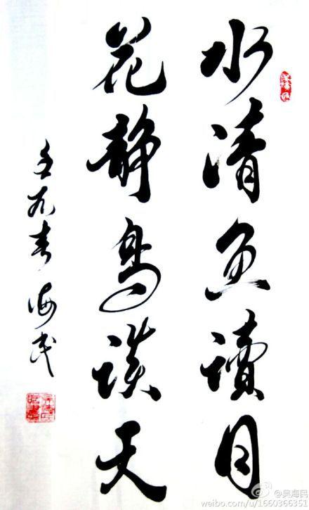 3cbdd15d1f8819949802fdb4fe9399f9f9dbf614998c-atJKJY_fw658.JPG