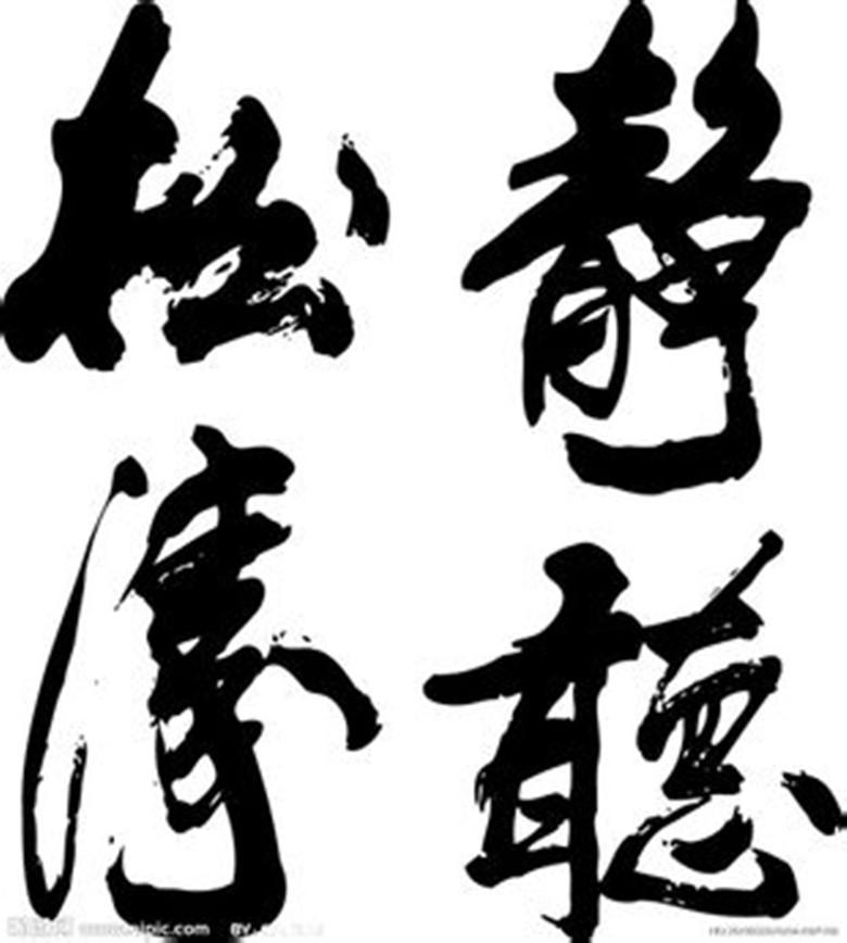 u=2,819708126&amp;fm=19&amp;gp=0_.jpg