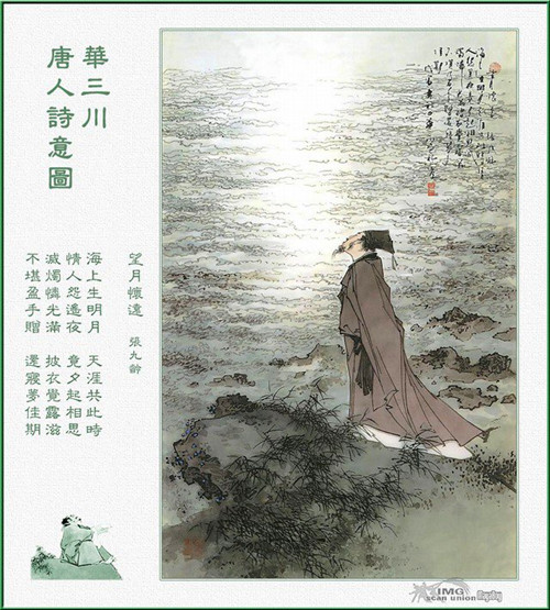 b2aaa63293cc9de45e8d047f4cb79c997305910d2b324-XN0D2x_fw658_.jpg