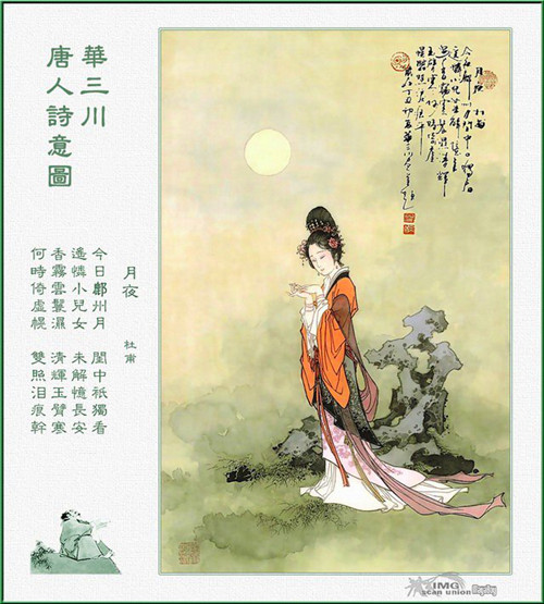2452c8f29cb21741d4e997ad71a9c8954e2986662a33d-N8Ri64_fw658_.jpg