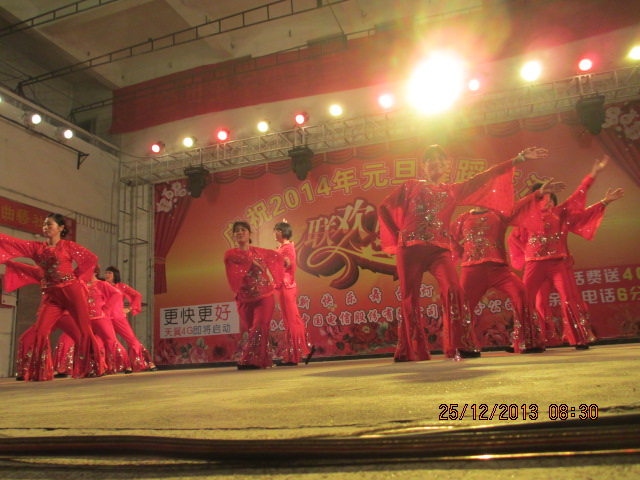IMG_1635.JPG