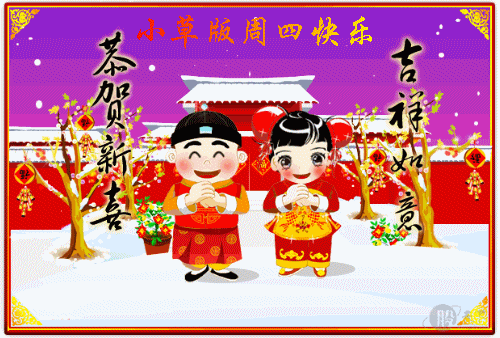 201028~1_conew1.gif