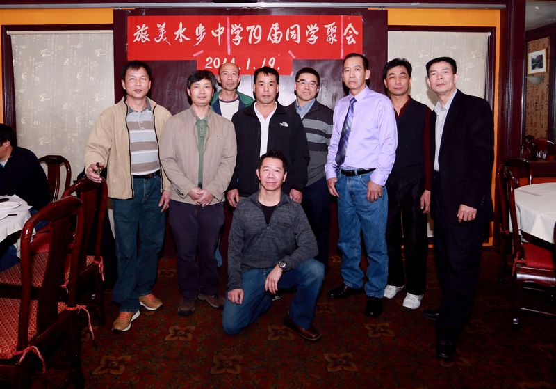 C83A0850.JPG