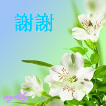 xpic5361_s - Copy - Copy (2).jpg