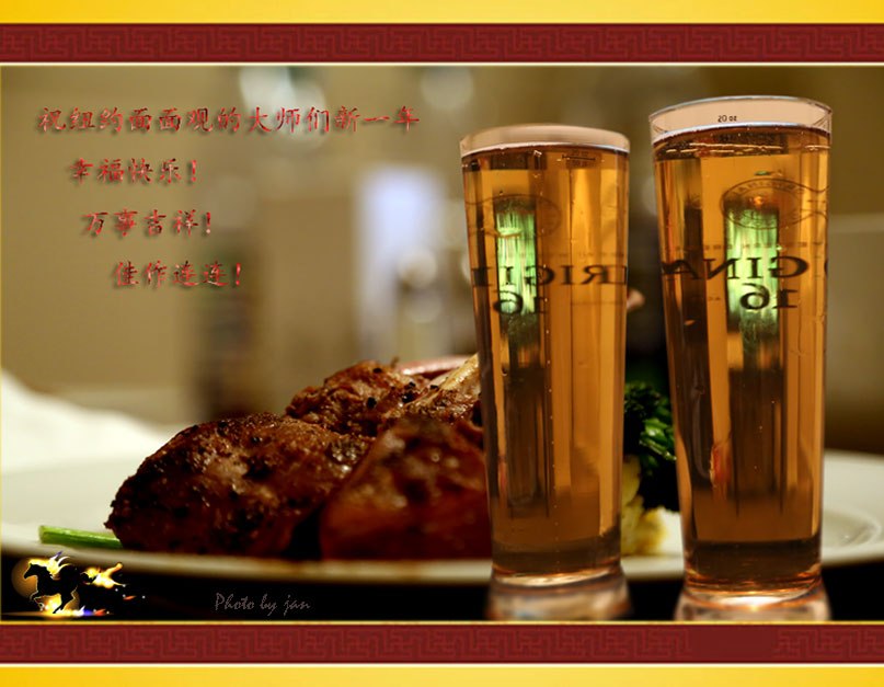 IMG_9906=.jpg