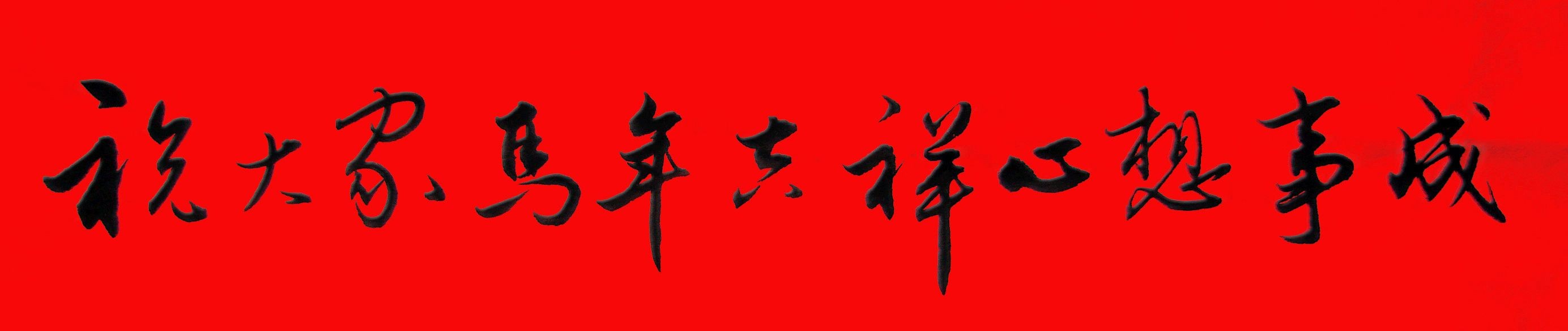 QQͼƬ20140130092106.jpg