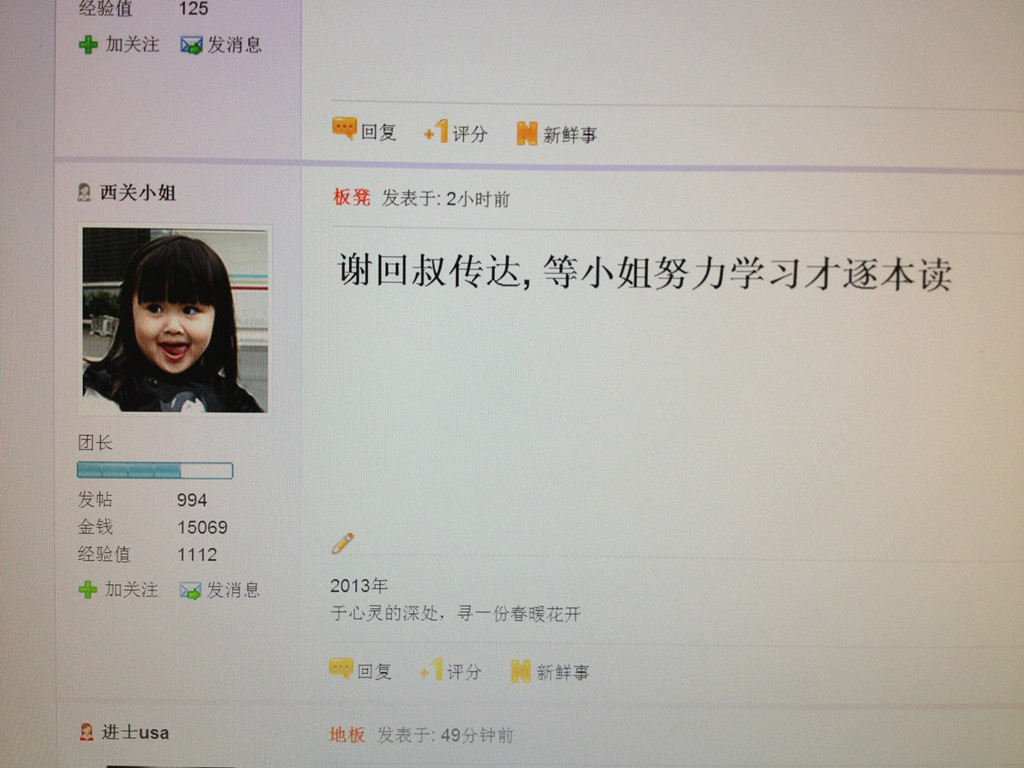 照片 (19)_.jpg
