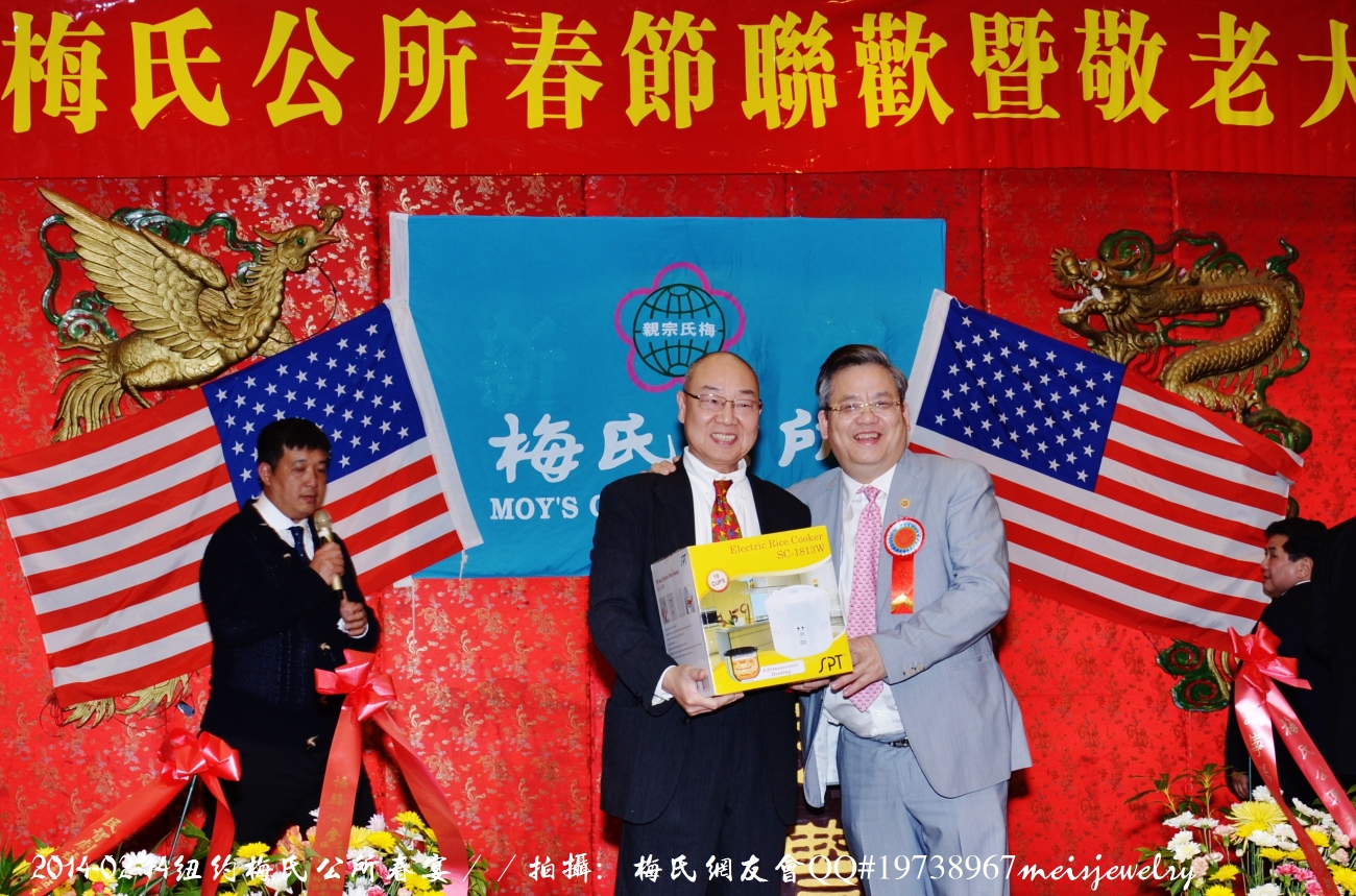 DSC_4199 (1300x859).jpg
