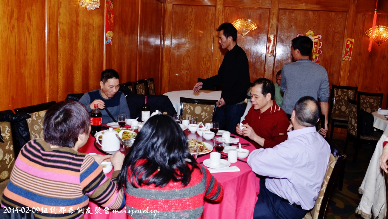 DSC_3540 (1300x733).jpg