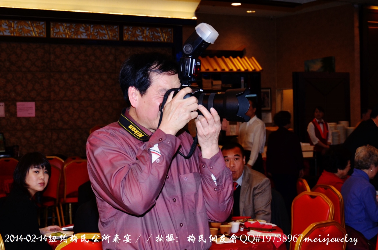 DSC_4137 (1300x860).jpg