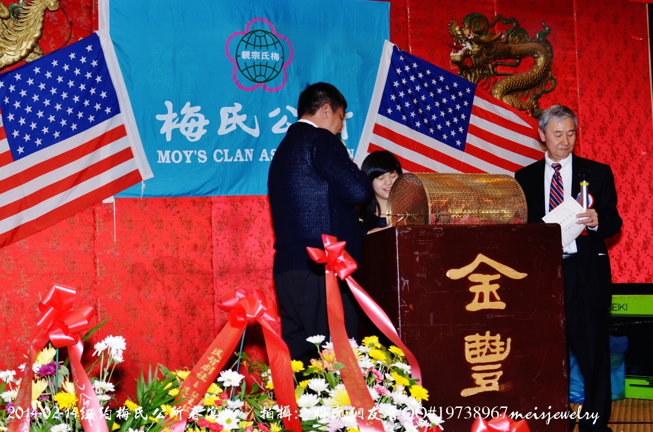 DSC_4168 (1300x861).jpg