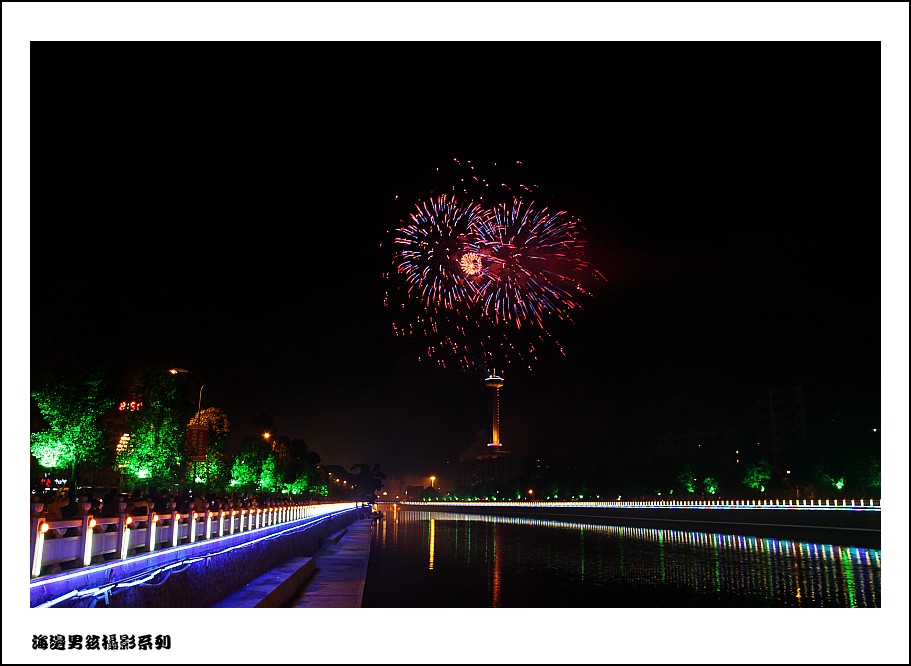 IMG_7449_conew1.jpg